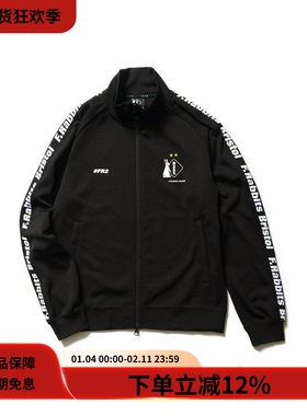 #HPT#FR2 X F.C.R.B TRAINING JERSEY字母串标黑色立领运动衫夹克