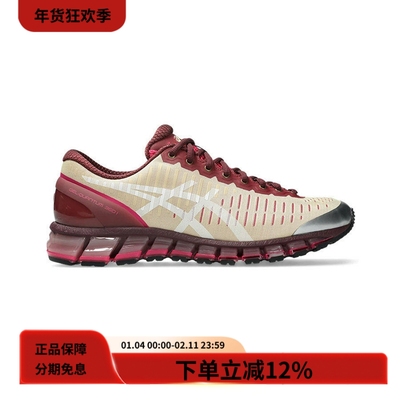 ASICS亚瑟士低帮减震潮流跑步鞋