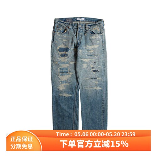 FDMTL水洗破坏刀割直筒牛仔裤