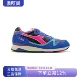 COSTS Diadora迪亚多纳联名V7000复古撞色低帮休闲慢跑鞋 HPT