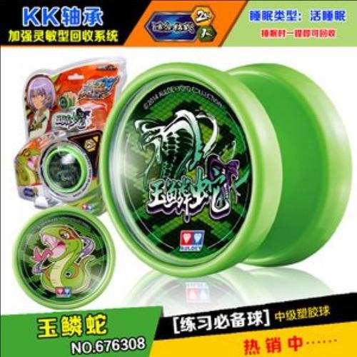 奥迪双钻火力少年王悠悠溜溜球基础入门玉麟蛇星际火狐翼火神兵