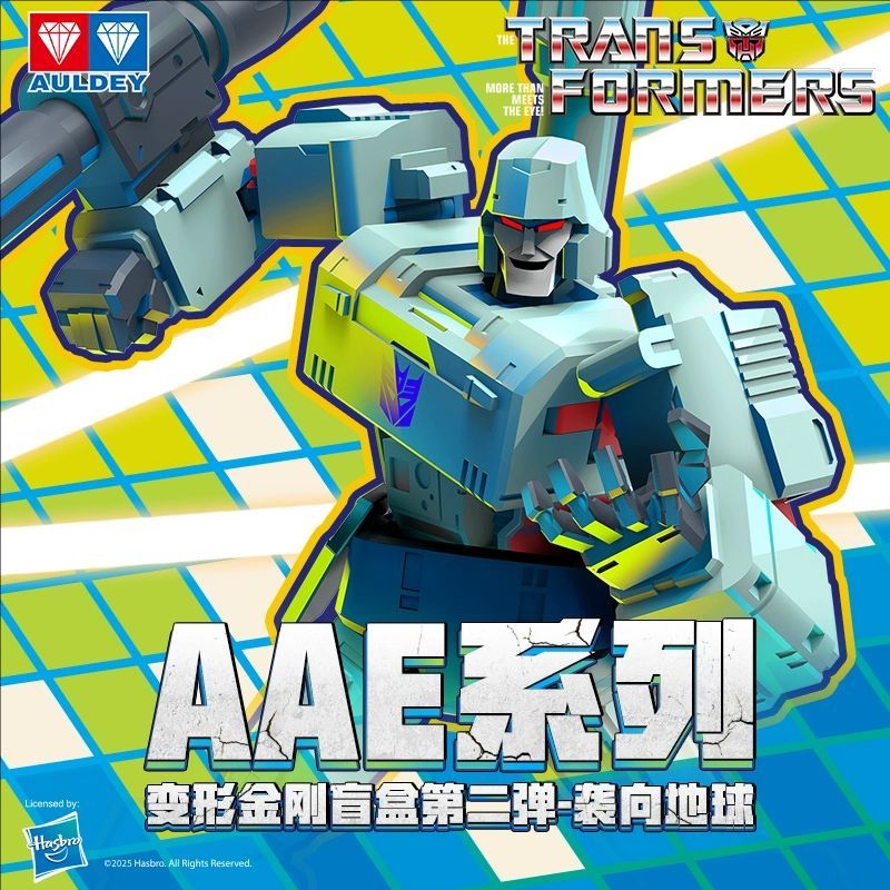 威震天暗黑AAE系列奥迪双钻盲盒
