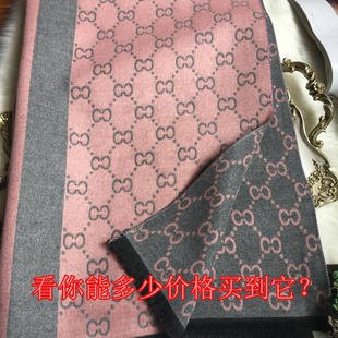 欧美风双CC格纹围巾仿羊绒双面女士长款披肩两用情侣学生旅游送礼