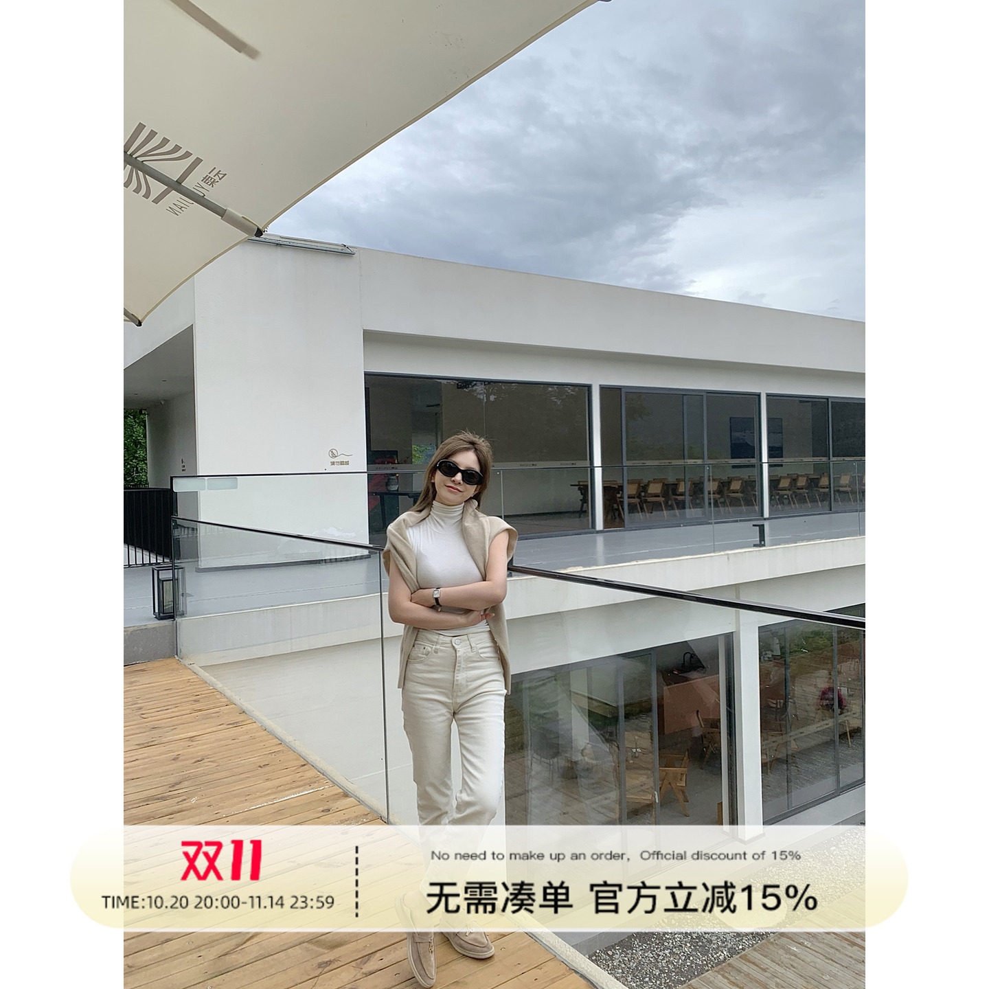 Rouqiu肉球小个子女装新年百搭宽松四面弹九分烟管直筒牛仔裤长裤