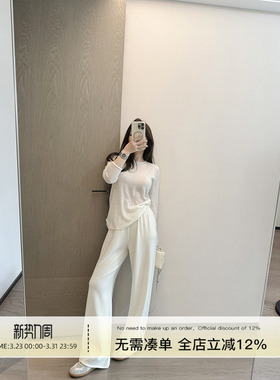 Rouqiu肉球小个子 春季休闲百搭白色宽松阔腿妈妈臀克星gala神裤