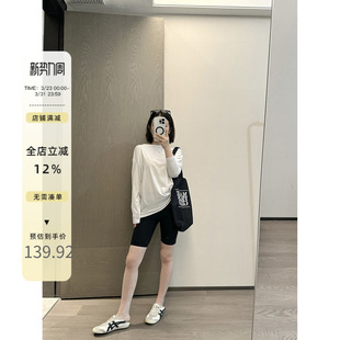 Action一字肩长袖 T恤 显瘦天花板Back Rouqiu肉球小个子