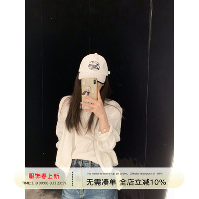 Rouqiu小个子棉麻防晒夹克