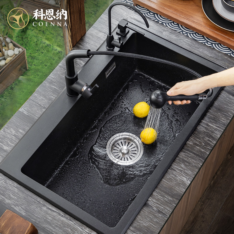 科恩纳石英石实用大单槽