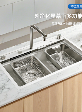 科恩纳MU白色钢琴键星幕雨石英石水槽厨房洗碗大单槽花岗岩洗菜盆