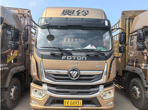 1月7日潍坊鲁VG8931的福田牌BJ5188CCY-A1车一辆网络拍卖公告