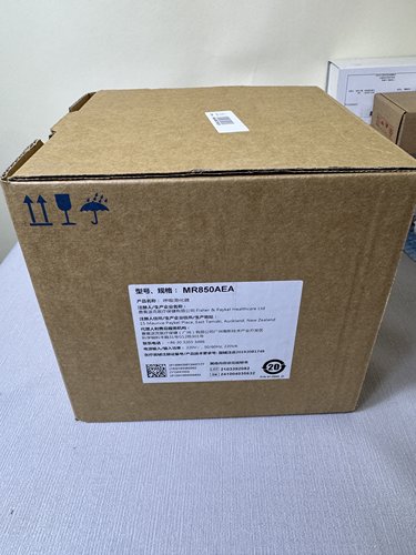 现货Fisher&Paykel费雪派克MR850AEA 加热湿化器 全新原装配件