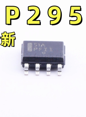 LP2951ACDR2G LP2951A 丝印51A SOP8 30V线性稳压器芯片