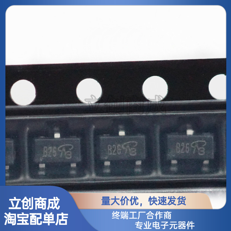 VishayP沟道60-VD-S场效应管