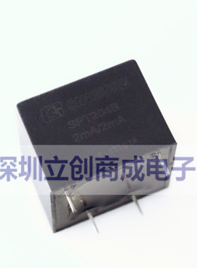 SPT204B 2MA-2MA 直插  原装现货 互感器