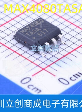 MAX4080TASA+T SOIC-8 76V电流检测放大器芯片 带有电压输出