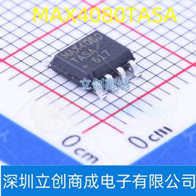 MAX4080TASA+T SOIC-8 76V电流检测放大器芯片 带有电压输出