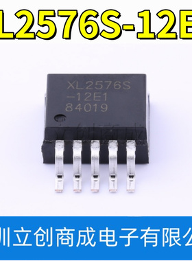 XL2576S-12E1 TO263-5 3A 12V 52KHz降压直流转换器芯片