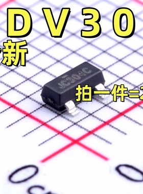 FDV304P SOT-23-3 25V 0.46A N沟道 MOS场效应管（2个）