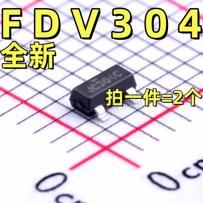 FDV304P SOT-23-3 25V 0.46A N沟道 MOS场效应管（2个）
