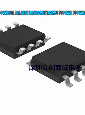 全新原装 TC4427ACOA TC4427AC MOS驱动芯片 贴片SOP-8 优势现货