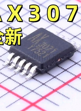 AX3071UA|AX3075J10A|AX3121ESA|AX3484ESA|AX5201ESA