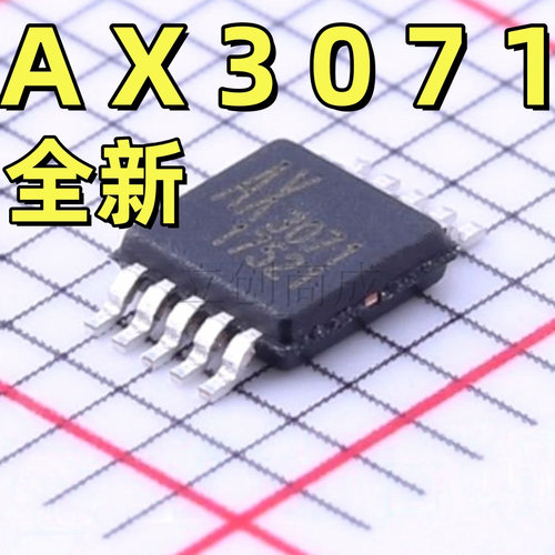 AX3071UA|AX3075J10A|AX3121ESA|AX3484ESA|AX5201ESA