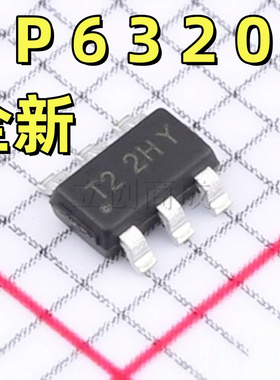 AP63200WU-7同步降压转换器芯片高效率EMI TSOT-23-6封装