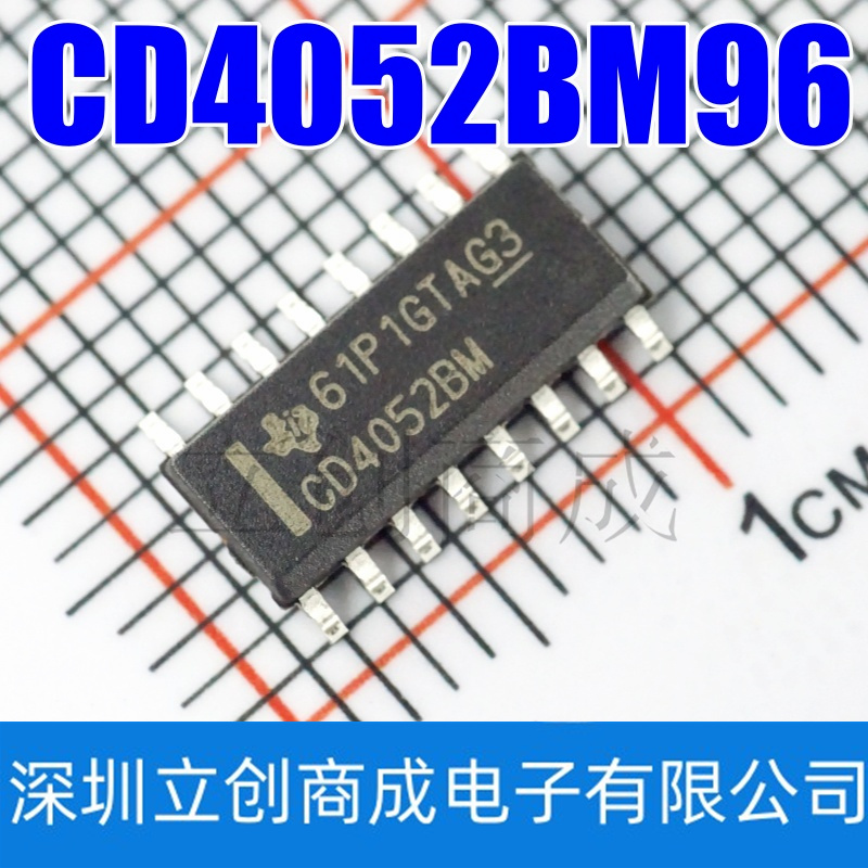 CD4052BM96 SOP-16 低导通泄漏电流2通道4:1模拟开关