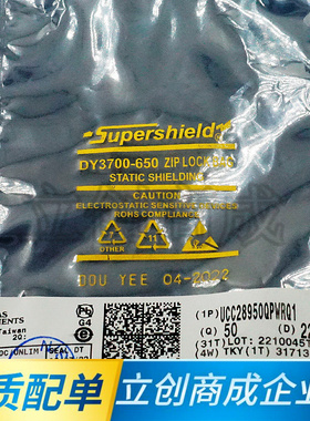 全新原装   UCC28950QPWRQ1   驱动控制器 开关芯片TSSOP-24
