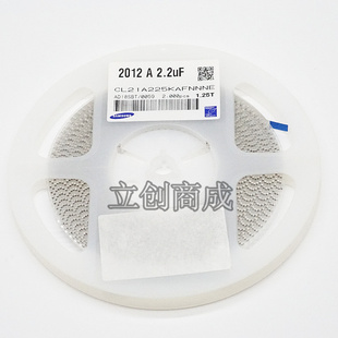 0805贴片电容CL21A226MAQNNNE  25V 22uF(226)±20%  X5R