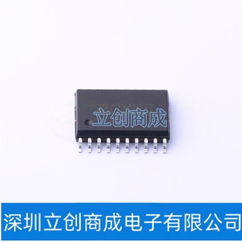 TM1637 贴片SOP20 显示器驱动芯片 LED数码管驱动器IC