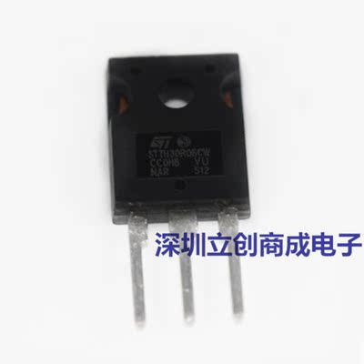 全新原装 STTH30R06CW  STTH30R06  恢复二极管 TO220  优势现货
