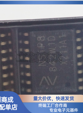 NSIP8842W1-DSWR 封装SOW16 具有集成隔离式DC-DC转换器 NSip884x