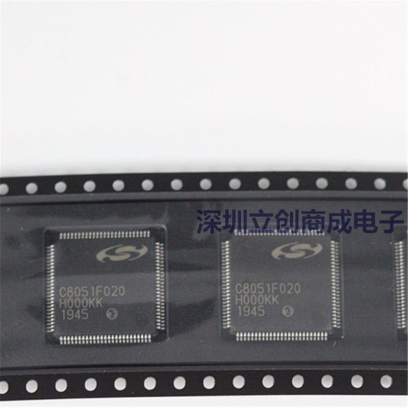 C8051F020-GQR C8051F340-GQR TQFP-100 全新 电子元器件配单