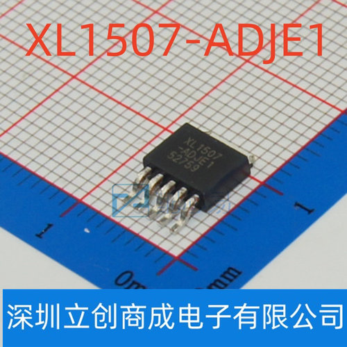 XL1507-ADJE1 TO-252-5 3A 150khz 降压直流转换器芯片