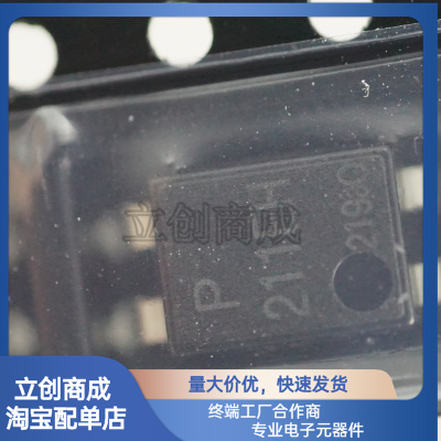 211EH AQY211EH 光耦固态继电器 贴片SOP4 AQY211EHAX