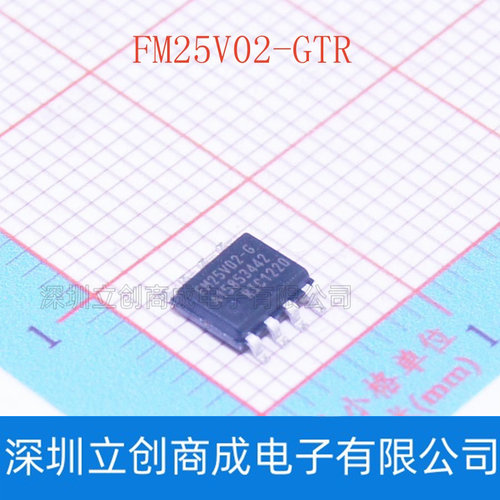 FM25V02A-G FM25V02A-GTR 铁电存储器芯片 封装SOP-8