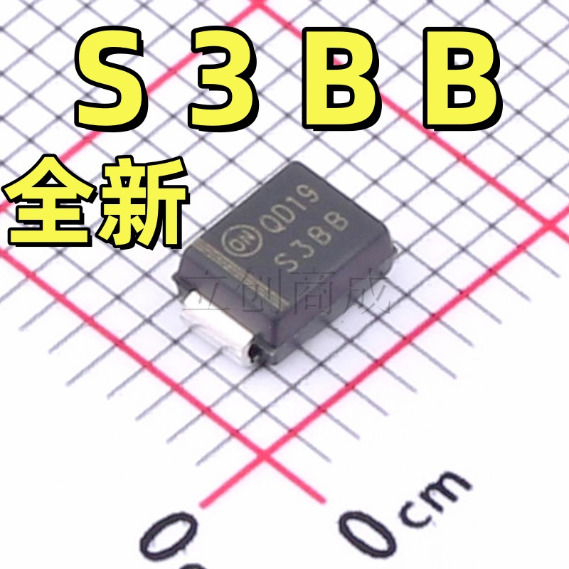 通用二极管S3AB-13-F S3BB/S3DB/S3GB/S3JB/S3KB丝印S3MB贴片SMB