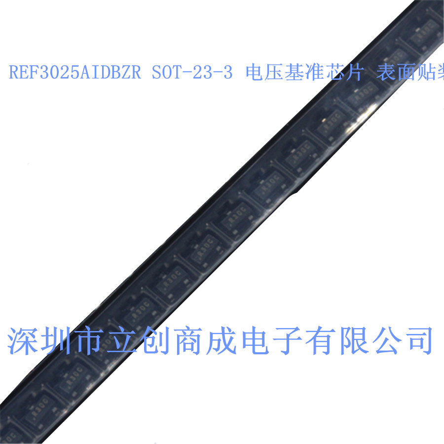 REF3025AIDBZR SOT-23-3 电压基准芯片  表面贴装  全新现货 2.5V