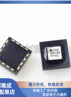 ADIS16209CCCZ 丝印16209 封装LGA16 加速度传感器ic