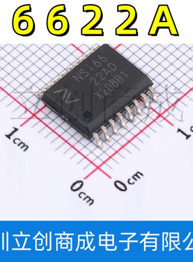 NSI6622A-DSWR 隔离式栅极驱动器 NSI6622A-DSWR SOP-16