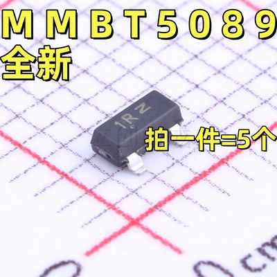 MMBT5089LT1G 丝印1R 双极晶体管NPN 25V 0.5A SOT-23（2个）