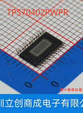 TPS70402PWPR PT70402 TSSOP24脚贴片 双输出低压差线性稳压芯片