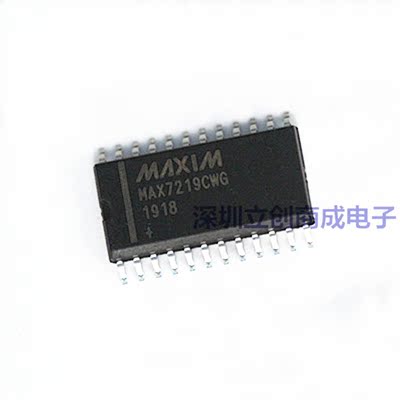 MAX7219CWG MAX7219 全新 LED驱动IC 4.0V to 5.5V 贴片SOP24
