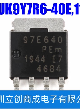 BUK9Y7R6-40E,115 LFPAK56 N沟道40V、7.6mΩ 逻辑电平MOSFET