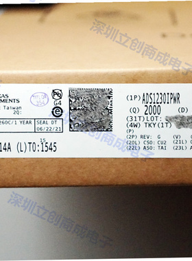 TSSOP-16   ADS1230IPWR   全新原装    21+ 模数转换芯片
