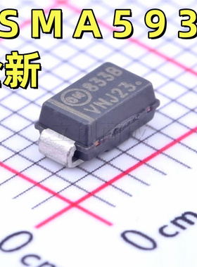 SMA贴片稳压二极管 1SMA5933BT3G 丝印833B 1.5W/22V DO-214AC