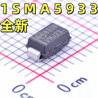 SMA贴片稳压二极管 1SMA5933BT3G 丝印833B 1.5W/22V DO-214AC