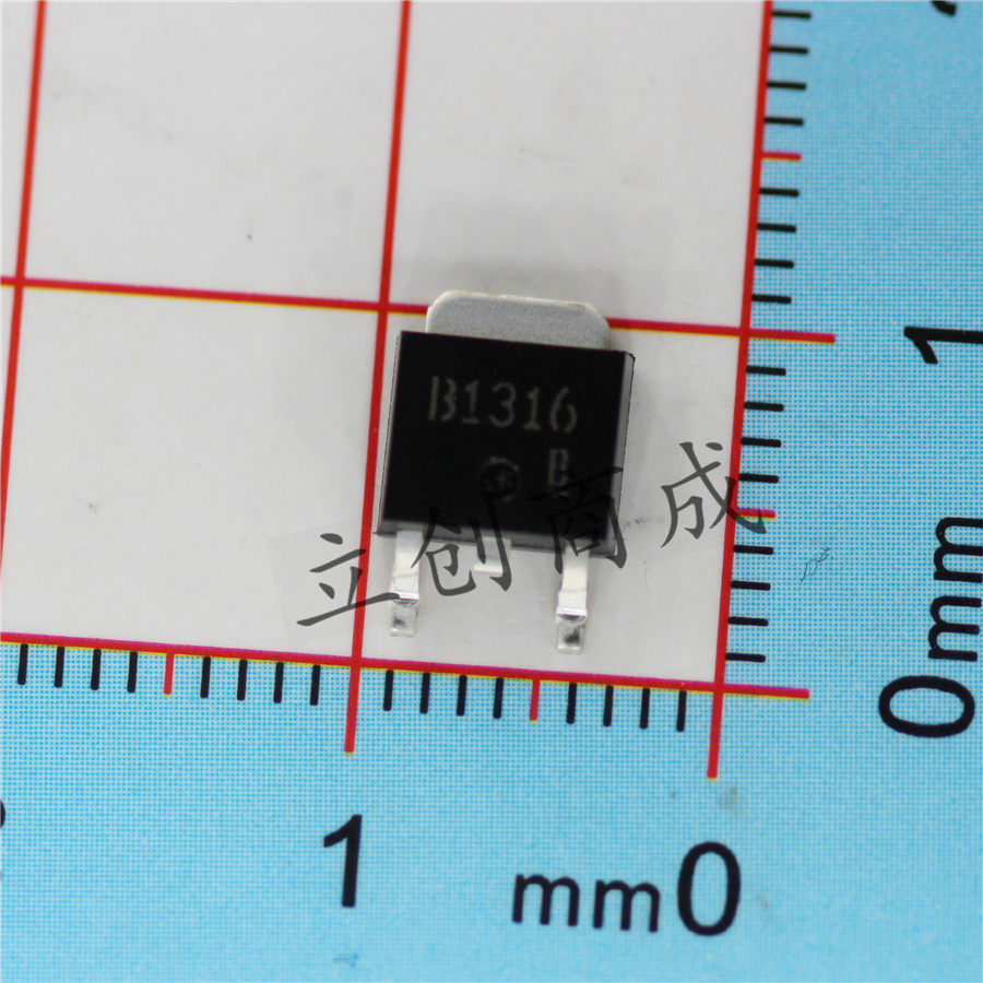 2SB1316 B1316 TO-252贴片/MOS场效应管 现货 可直拍