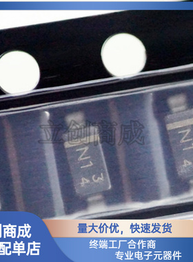 LMSZ5261BT1G MMSZ5261B 47V 丝印N1 SOD-123 贴片稳压管 100个